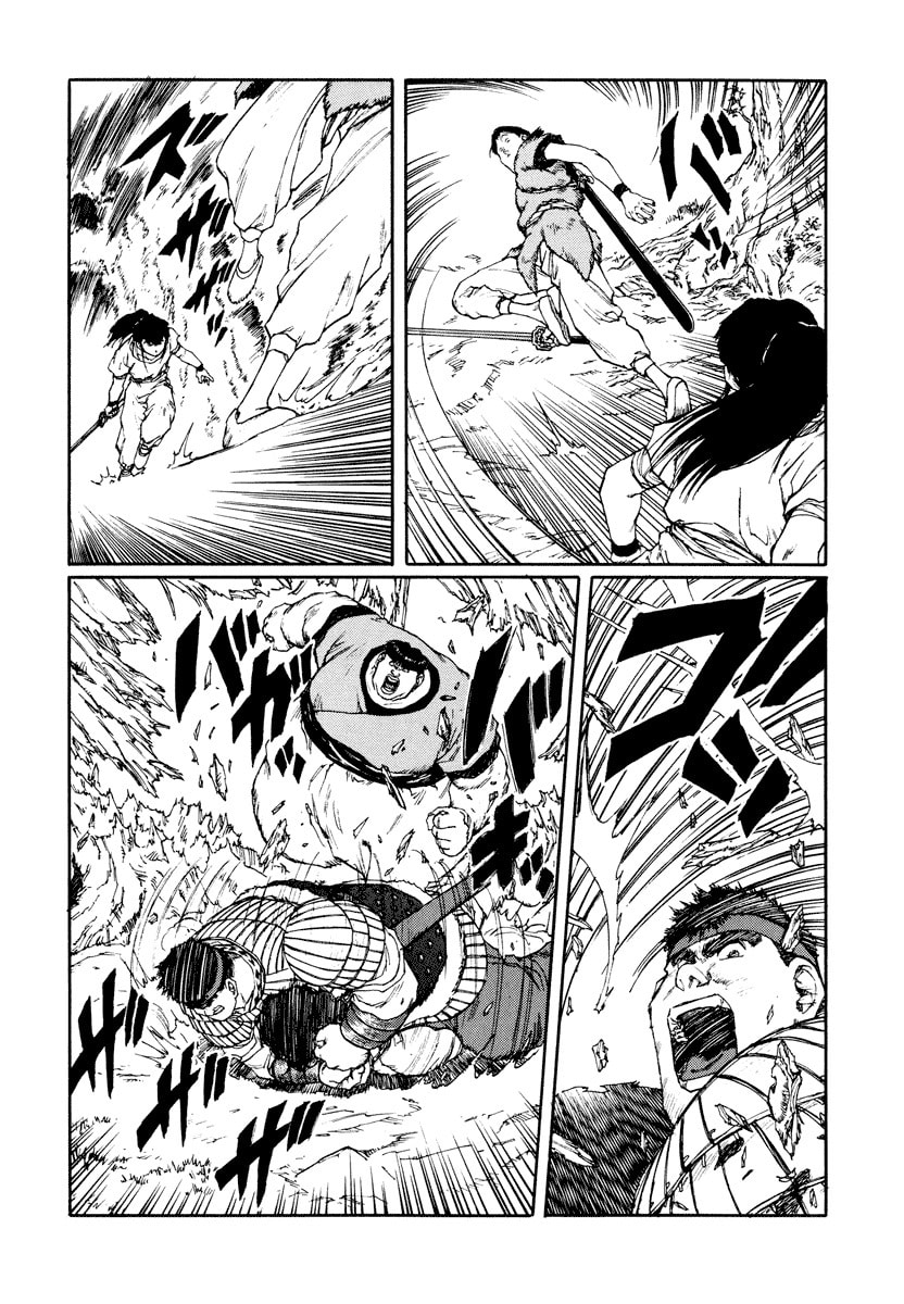 Dũng Sĩ RaiKa Volume 10 - Trang 2