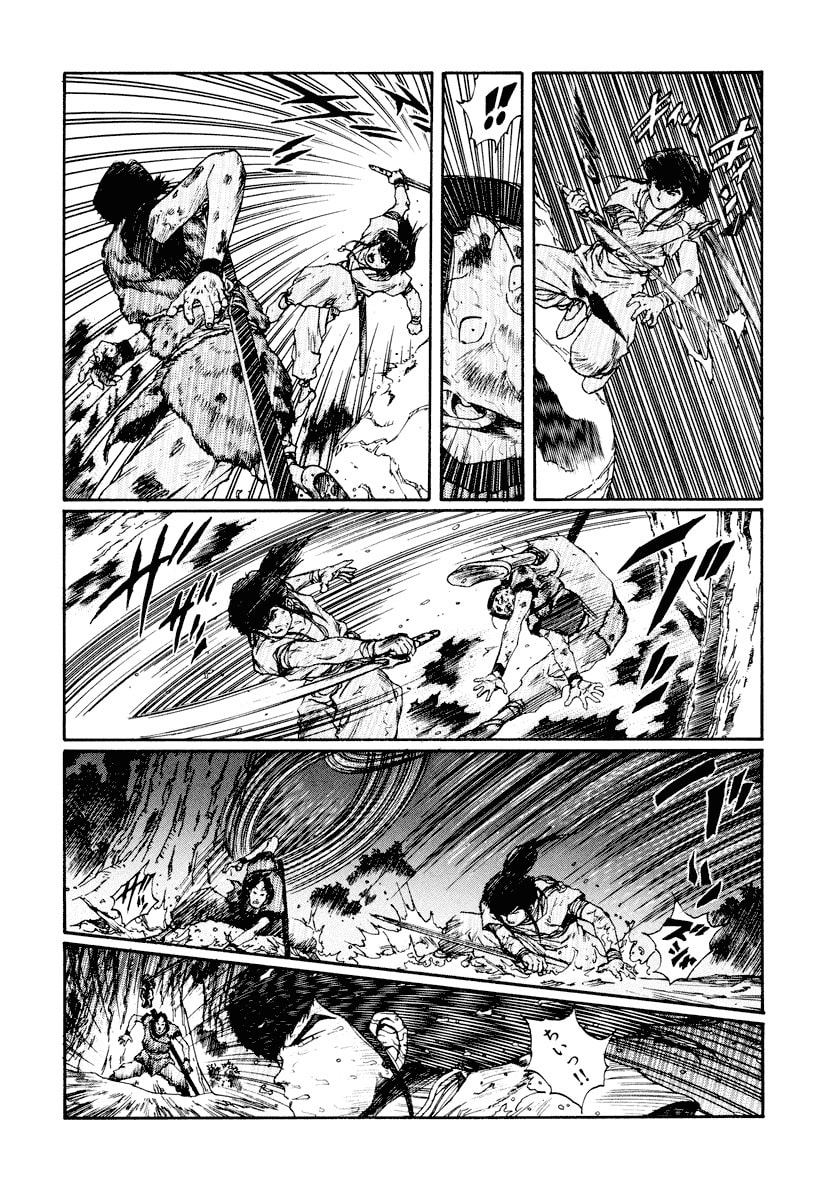 Dũng Sĩ RaiKa Volume 10 - Trang 2