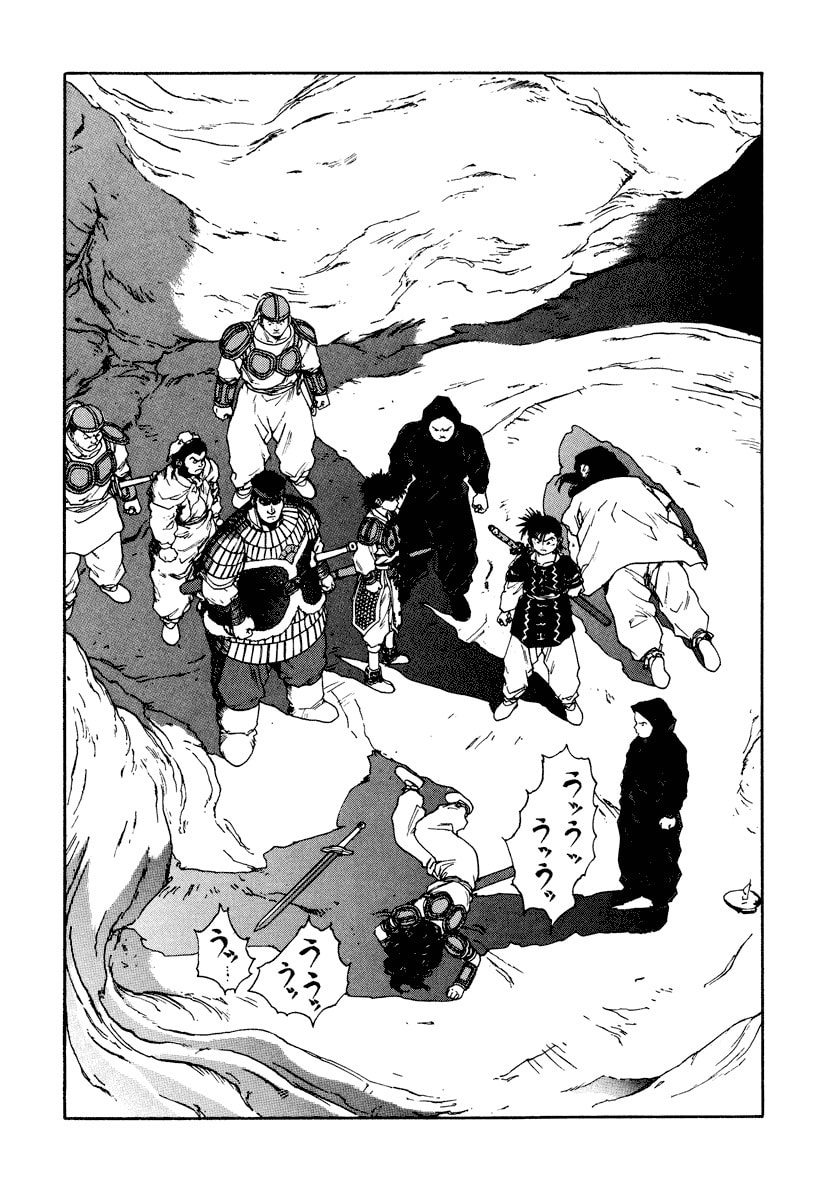 Dũng Sĩ RaiKa Volume 10 - Trang 2