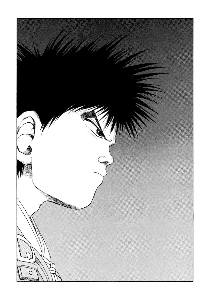 Dũng Sĩ RaiKa Volume 10 - Trang 2