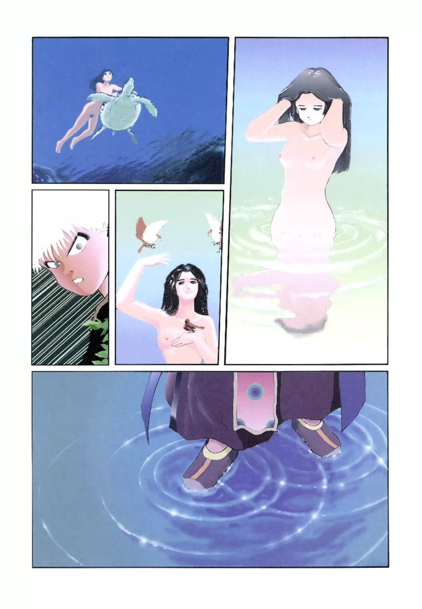 Dũng Sĩ RaiKa Volume 10 - Trang 2