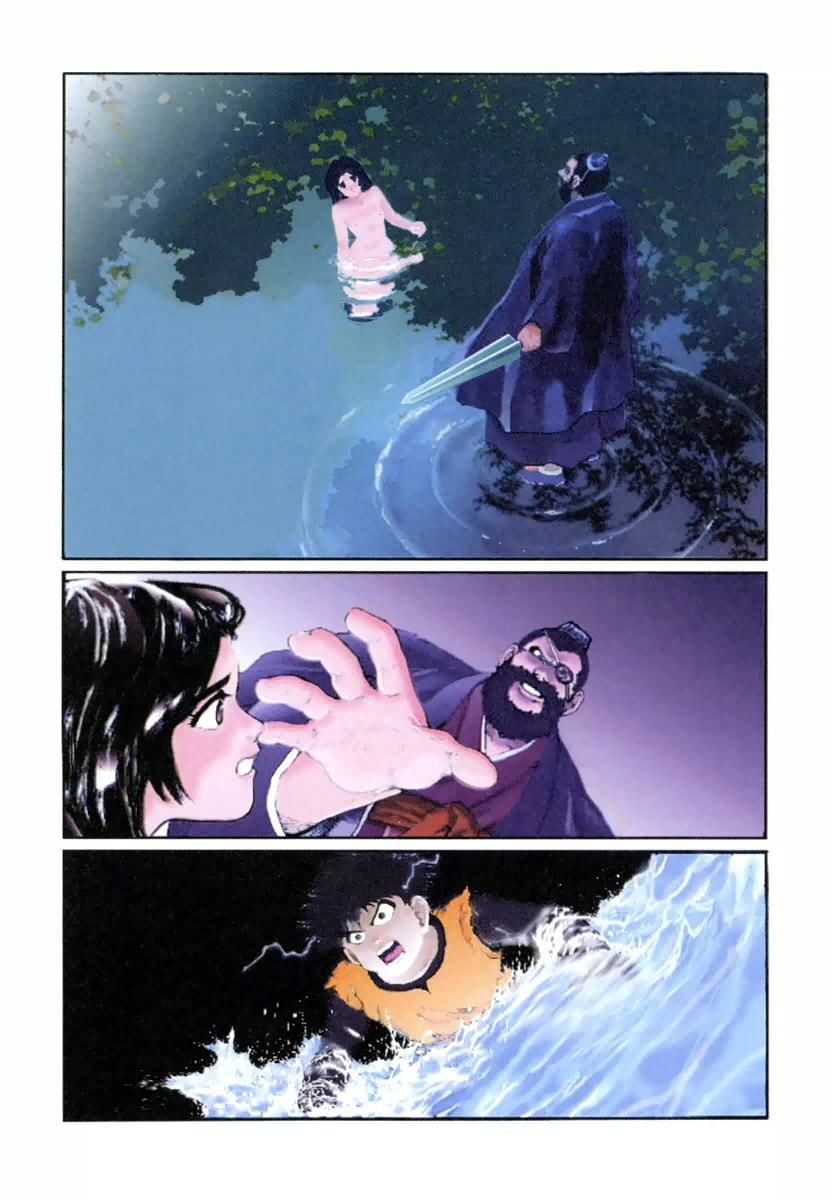 Dũng Sĩ RaiKa Volume 10 - Trang 2