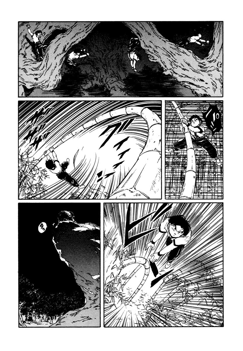 Dũng Sĩ RaiKa Volume 10 - Trang 2