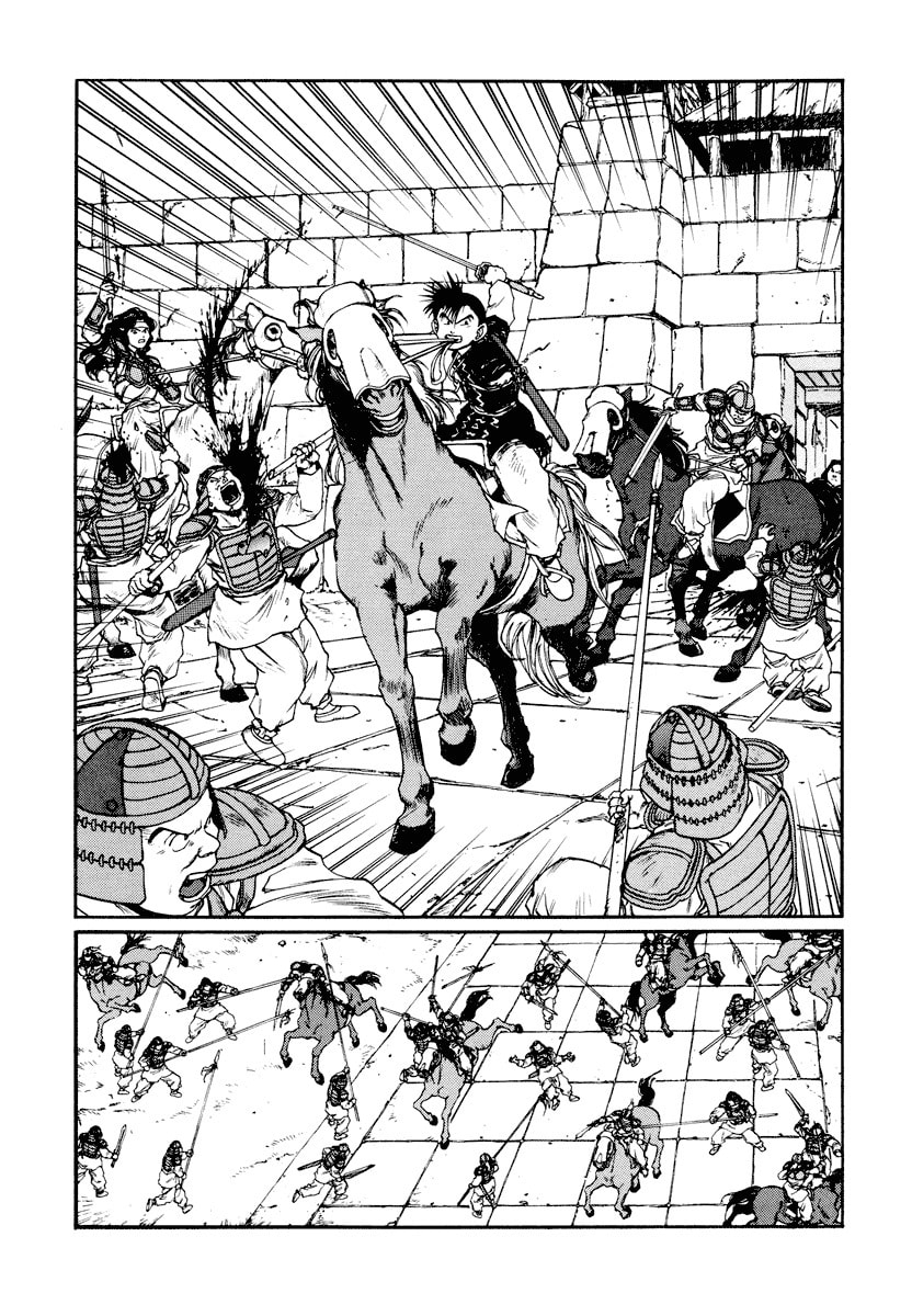 Dũng Sĩ RaiKa Volume 10 - Trang 2