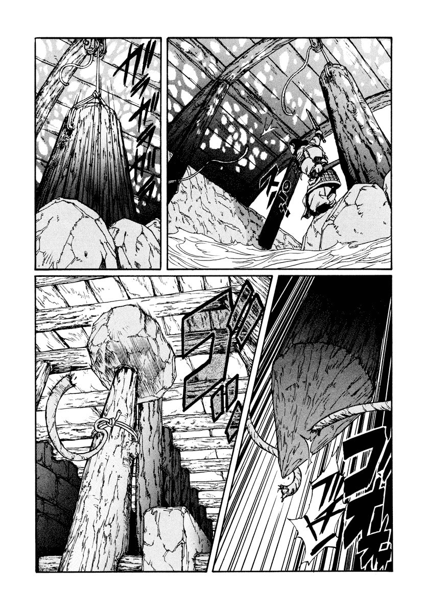 Dũng Sĩ RaiKa Volume 10 - Trang 2