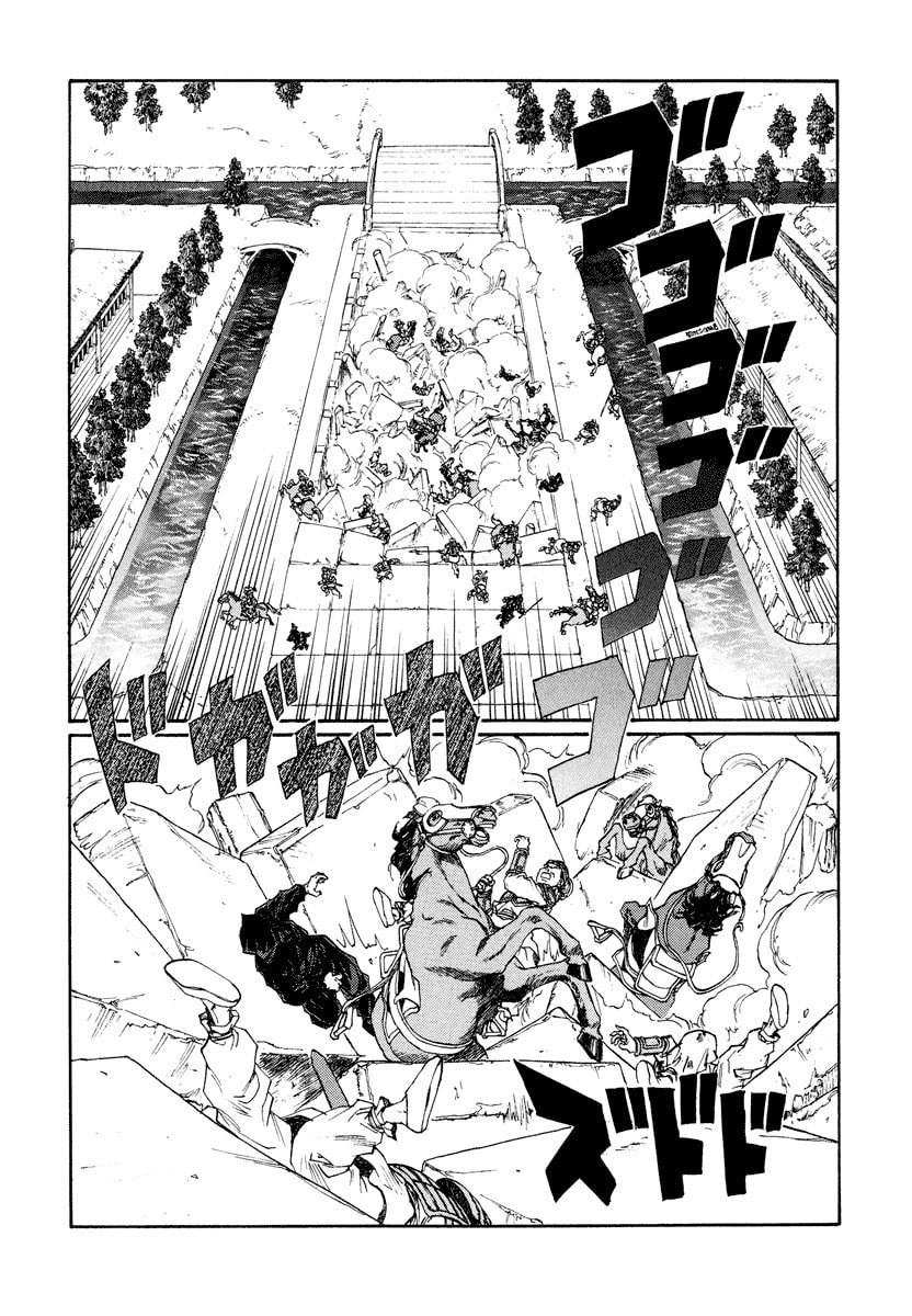 Dũng Sĩ RaiKa Volume 10 - Trang 2