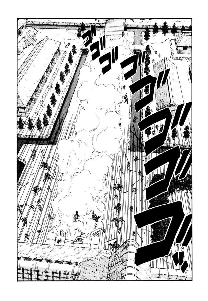 Dũng Sĩ RaiKa Volume 10 - Trang 2