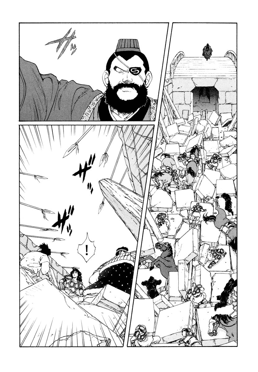 Dũng Sĩ RaiKa Volume 10 - Trang 2