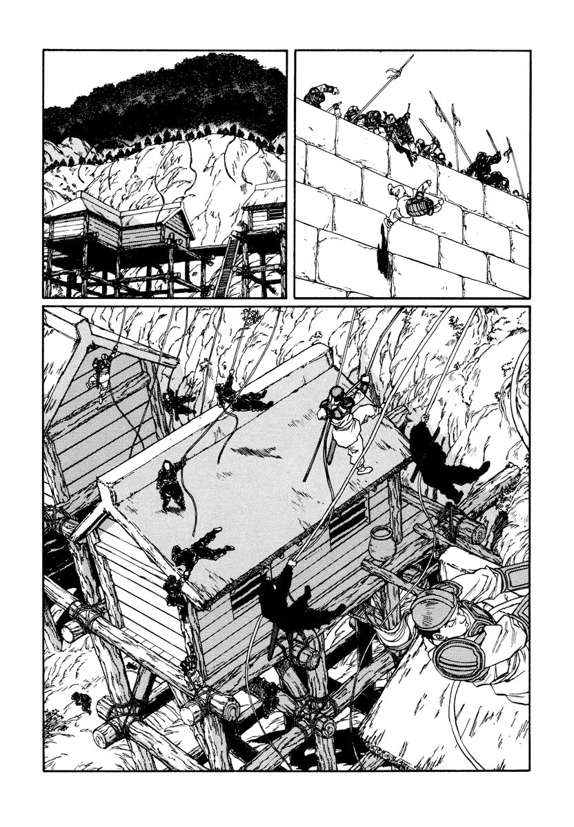 Dũng Sĩ RaiKa Volume 10 - Trang 2