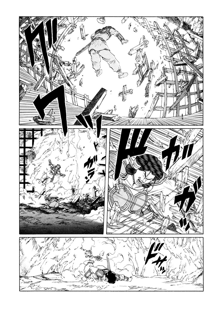 Dũng Sĩ RaiKa Volume 11 - Trang 2