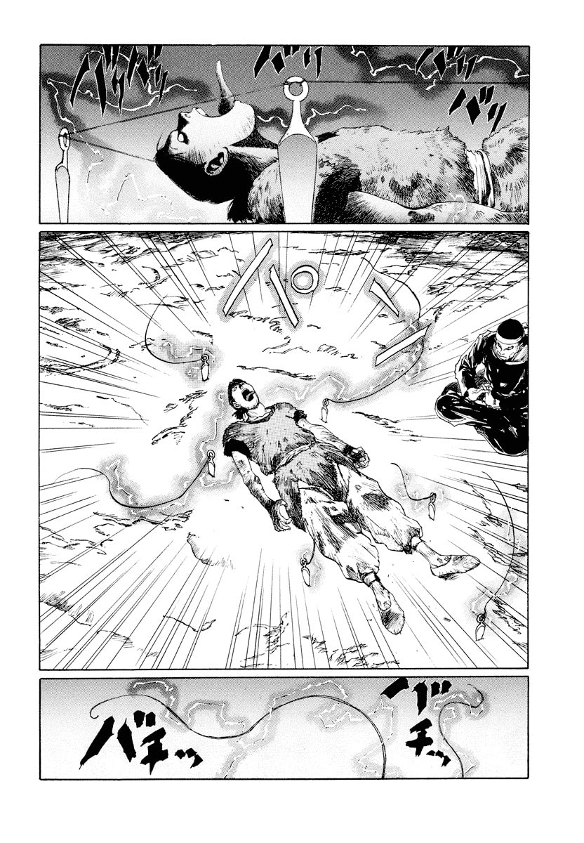 Dũng Sĩ RaiKa Volume 11 - Trang 2