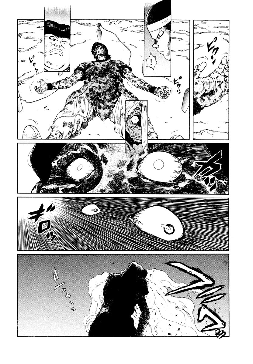 Dũng Sĩ RaiKa Volume 11 - Trang 2