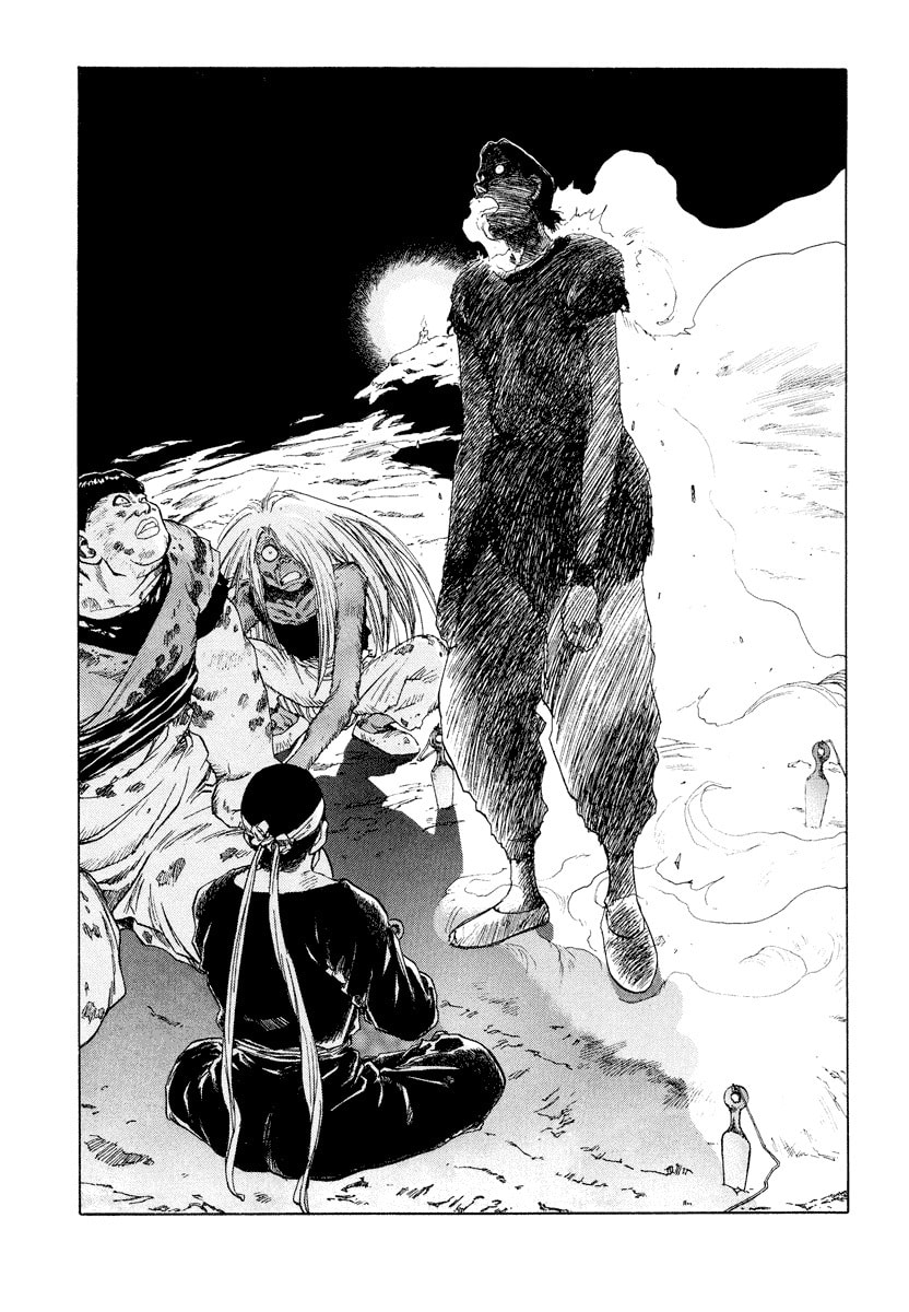 Dũng Sĩ RaiKa Volume 11 - Trang 2