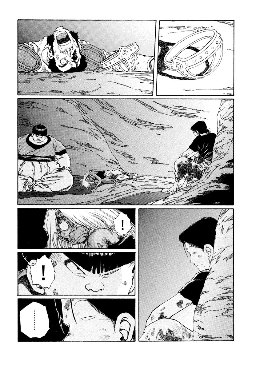 Dũng Sĩ RaiKa Volume 11 - Trang 2