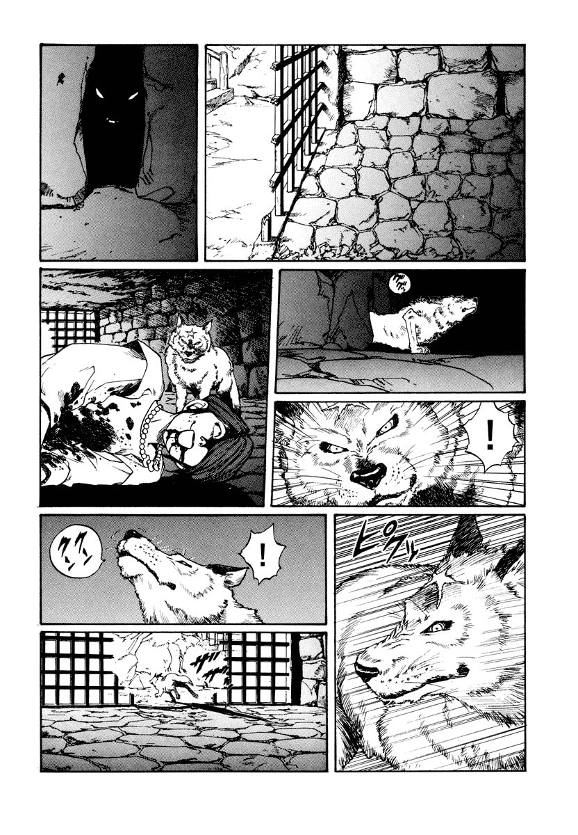 Dũng Sĩ RaiKa Volume 11 - Trang 2