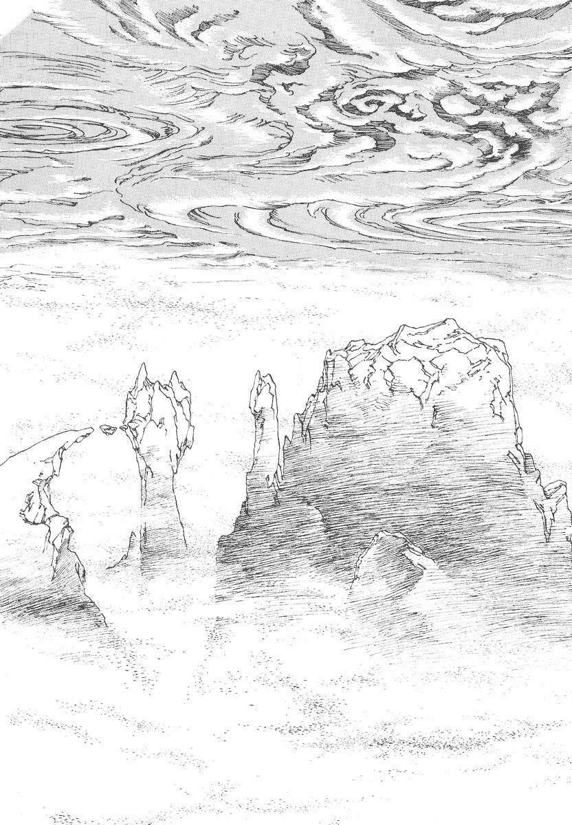 Dũng Sĩ RaiKa Volume 11 - Trang 2