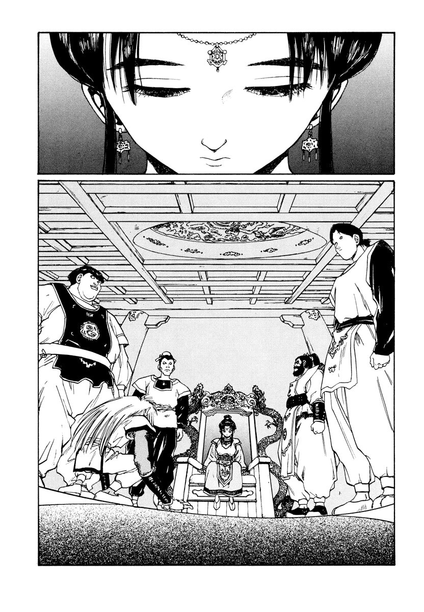 Dũng Sĩ RaiKa Volume 11 - Trang 2