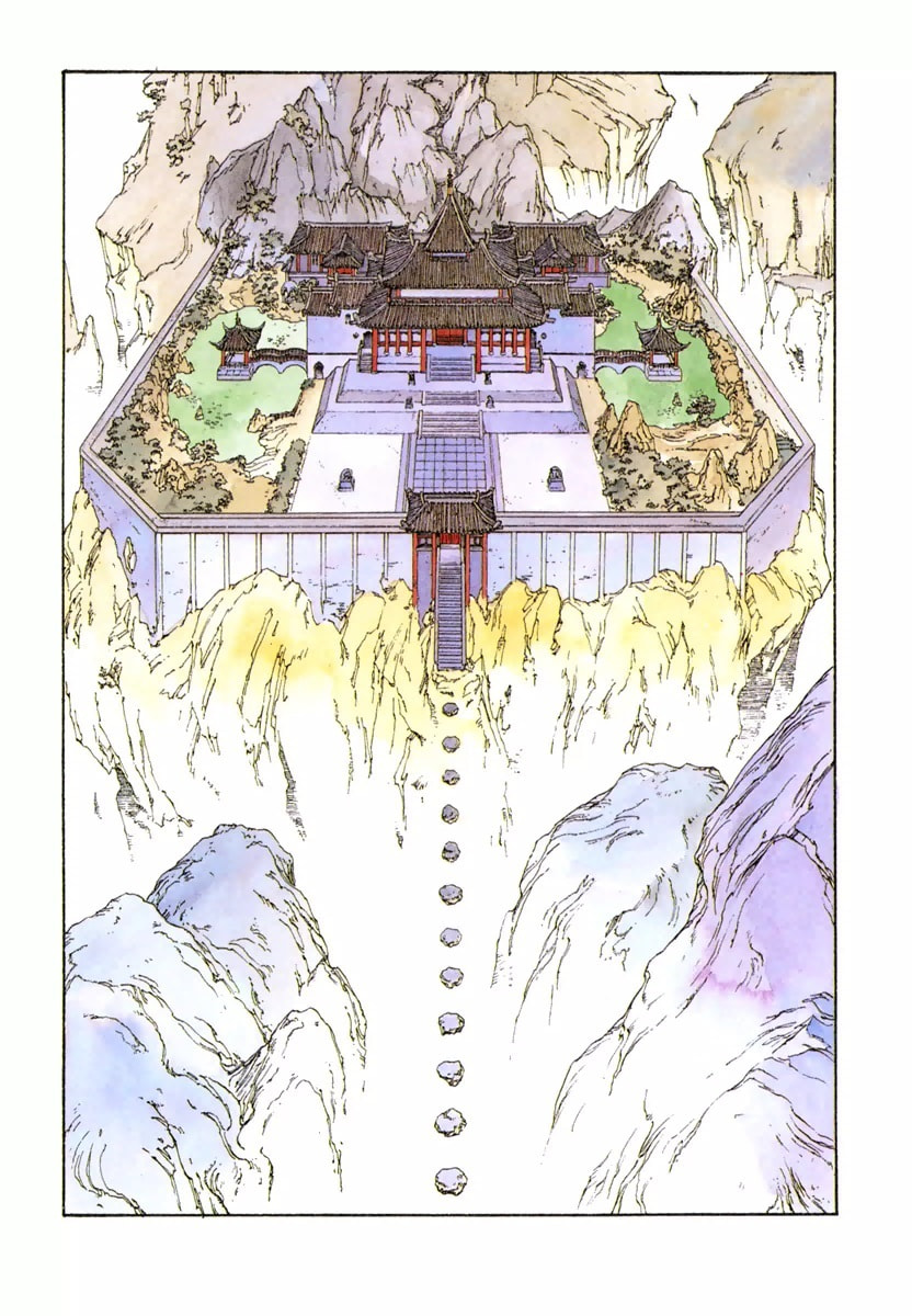 Dũng Sĩ RaiKa Volume 11 - Trang 2