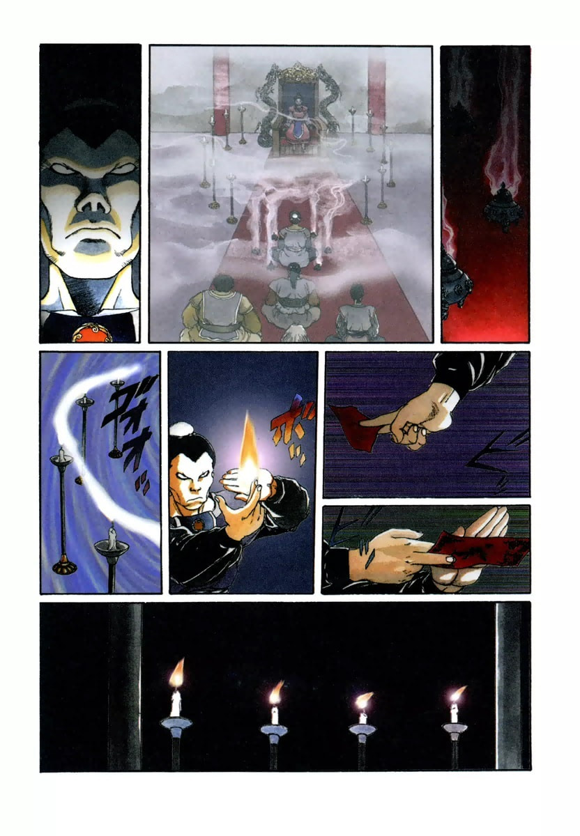 Dũng Sĩ RaiKa Volume 11 - Trang 2