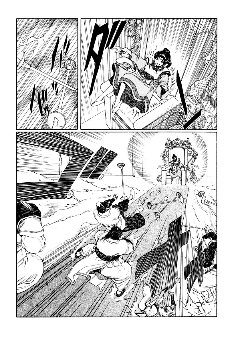 Dũng Sĩ RaiKa Volume 11 - Trang 2