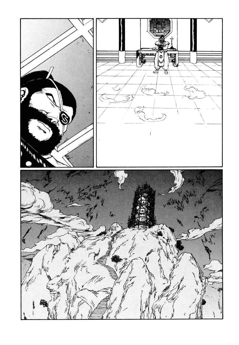 Dũng Sĩ RaiKa Volume 11 - Trang 2