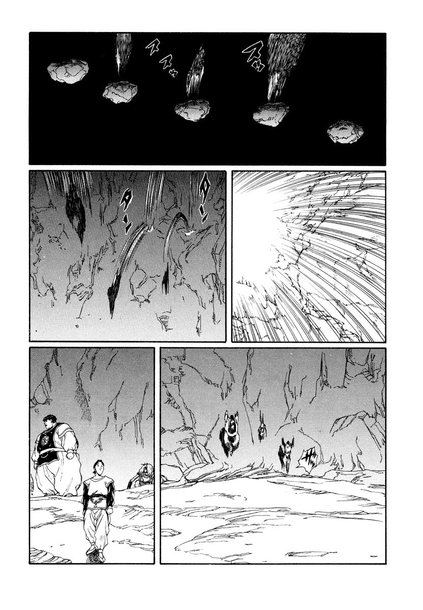 Dũng Sĩ RaiKa Volume 11 - Trang 2