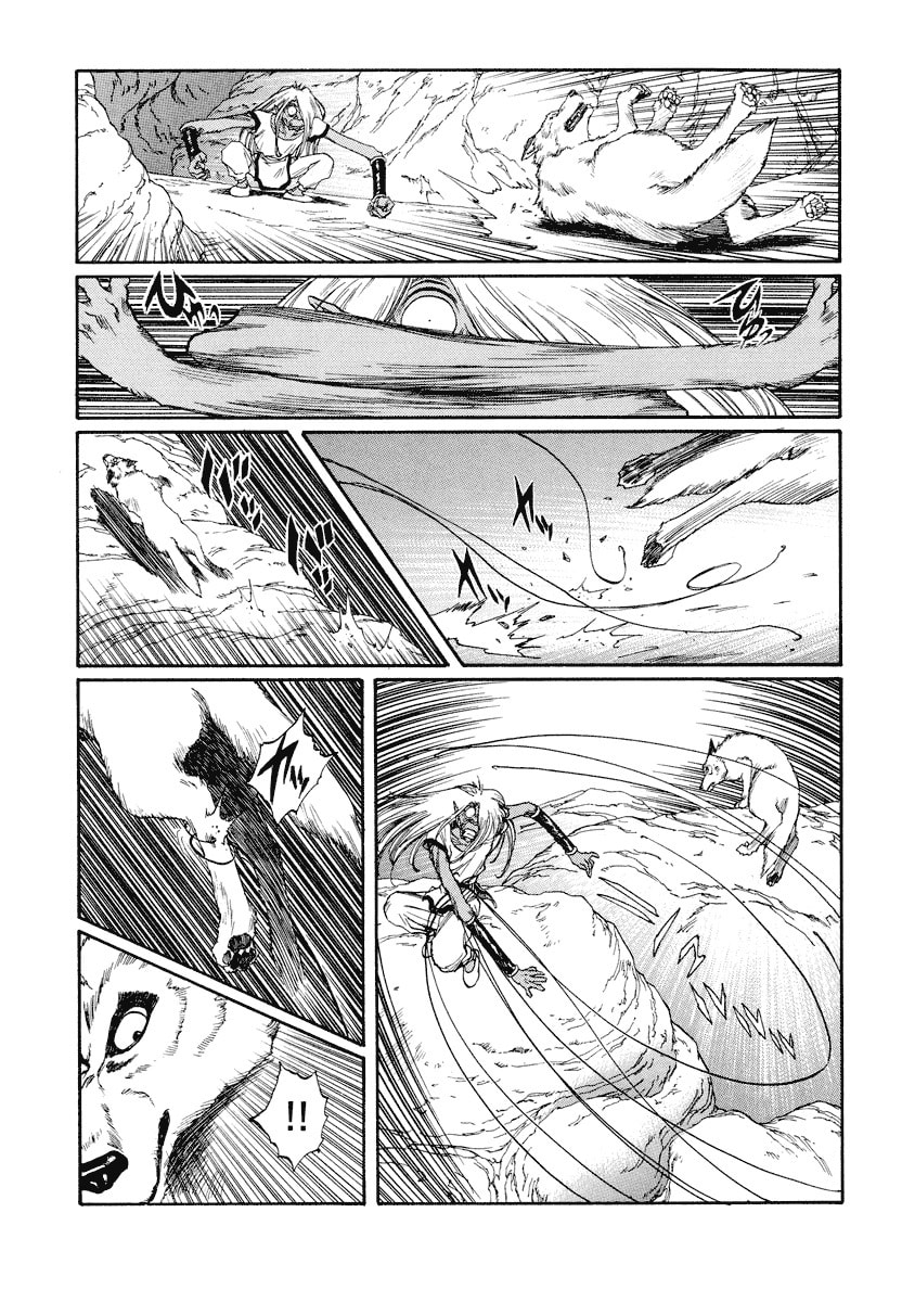Dũng Sĩ RaiKa Volume 11 - Trang 2