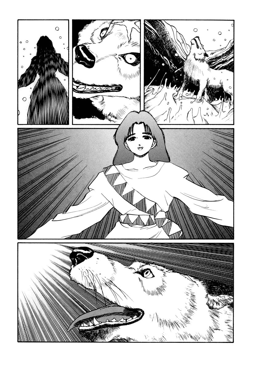 Dũng Sĩ RaiKa Volume 11 - Trang 2