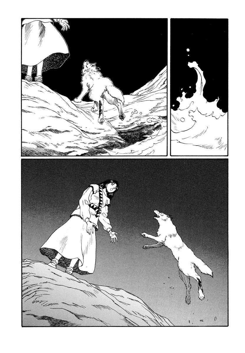 Dũng Sĩ RaiKa Volume 11 - Trang 2