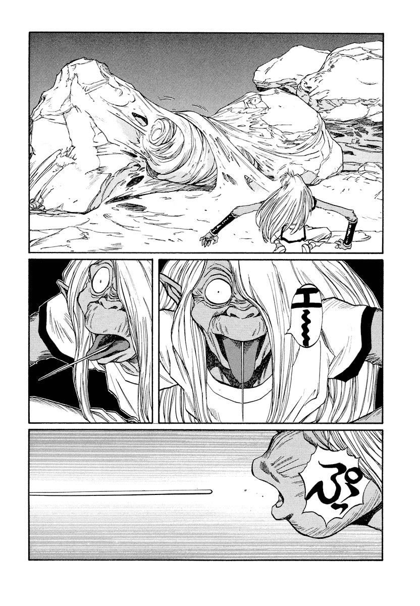 Dũng Sĩ RaiKa Volume 11 - Trang 2