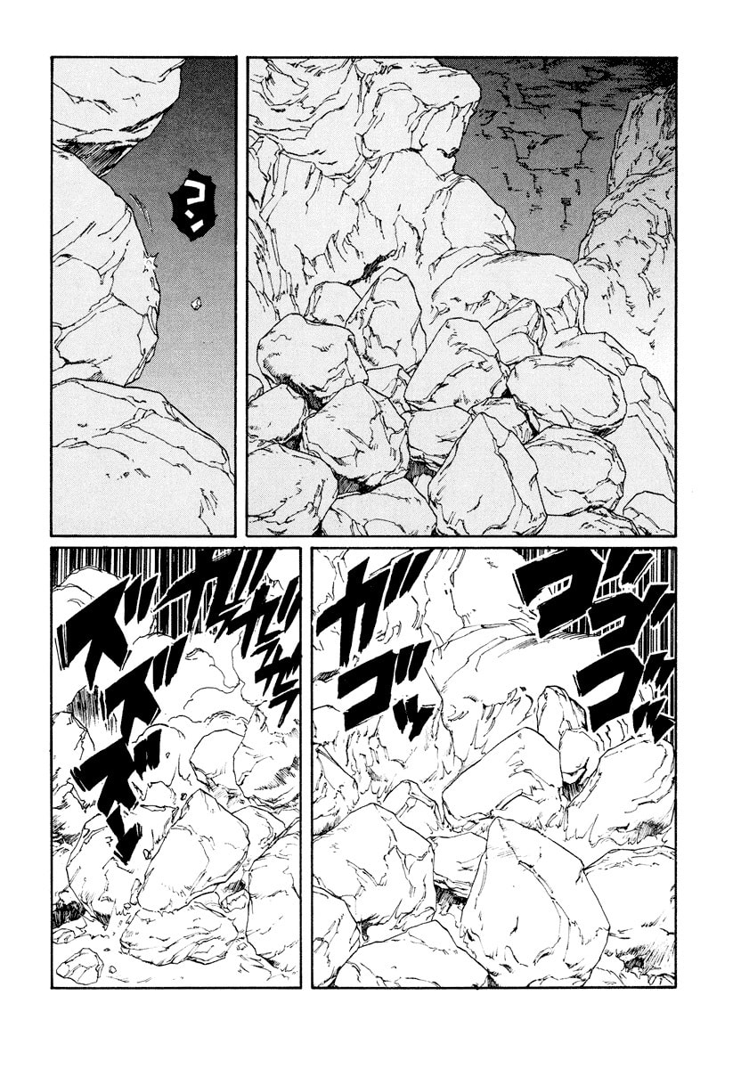 Dũng Sĩ RaiKa Volume 11 - Trang 2