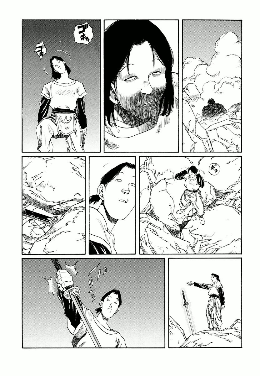 Dũng Sĩ RaiKa Volume 11 - Trang 2