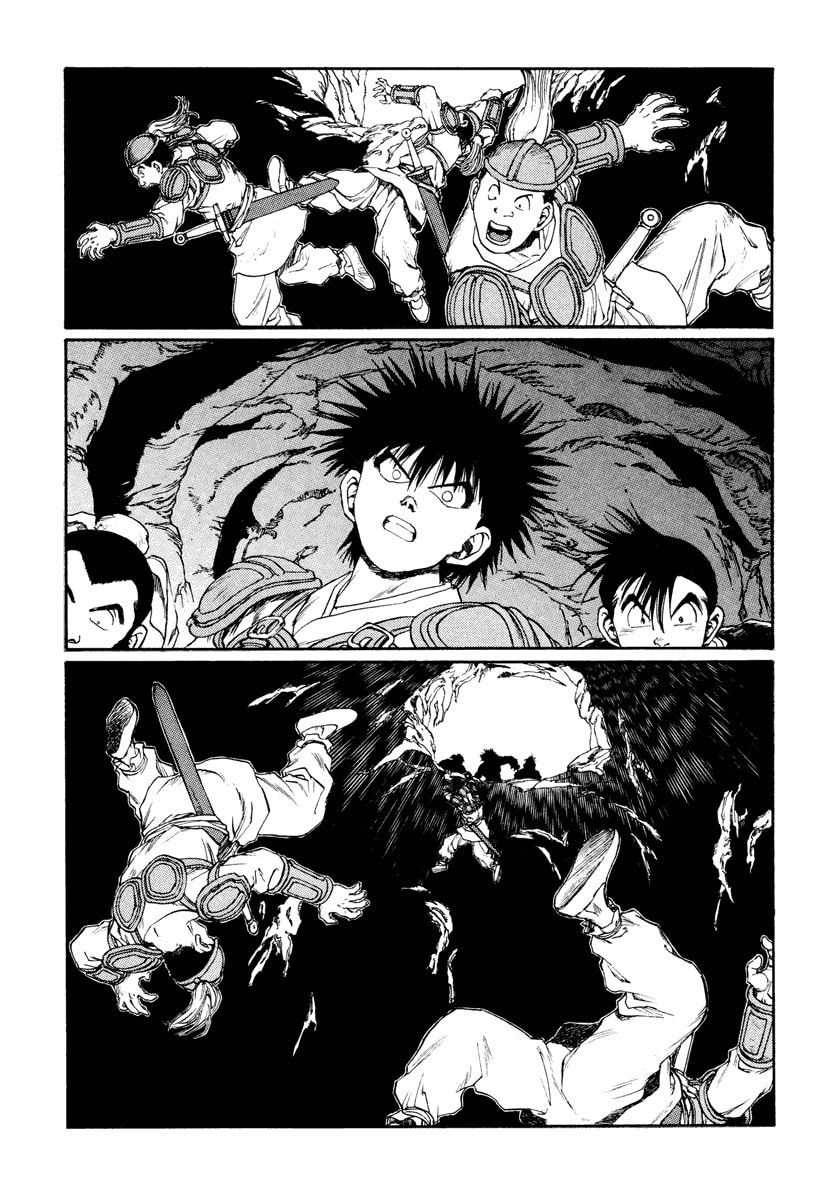 Dũng Sĩ RaiKa Volume 12 - Trang 2