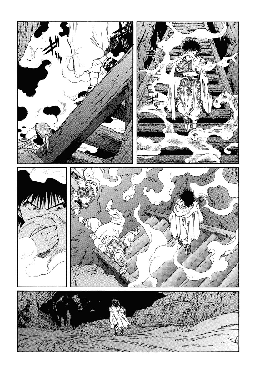 Dũng Sĩ RaiKa Volume 12 - Trang 2