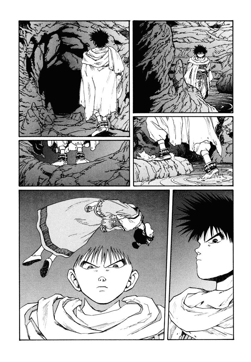 Dũng Sĩ RaiKa Volume 12 - Trang 2