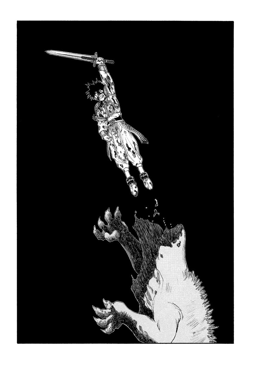 Dũng Sĩ RaiKa Volume 12 - Trang 2