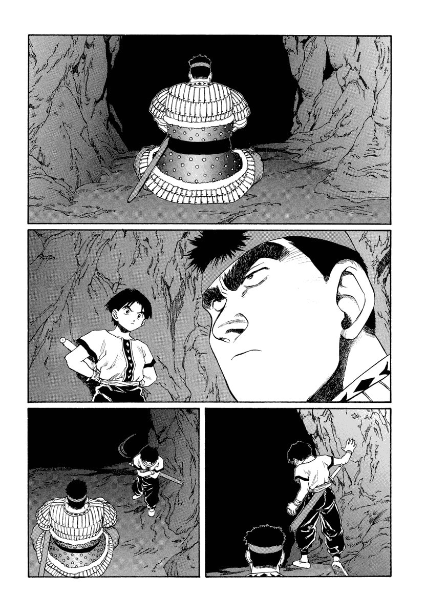 Dũng Sĩ RaiKa Volume 12 - Trang 2