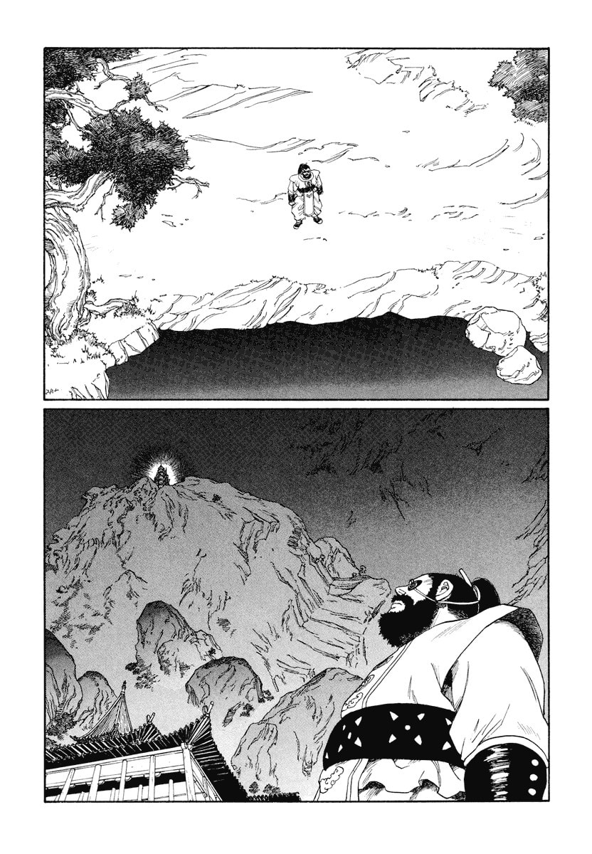 Dũng Sĩ RaiKa Volume 12 - Trang 2