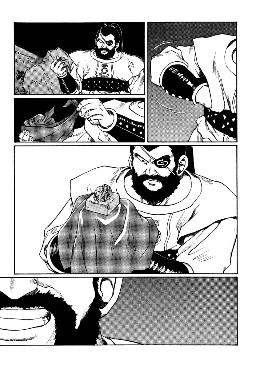 Dũng Sĩ RaiKa Volume 12 - Trang 2