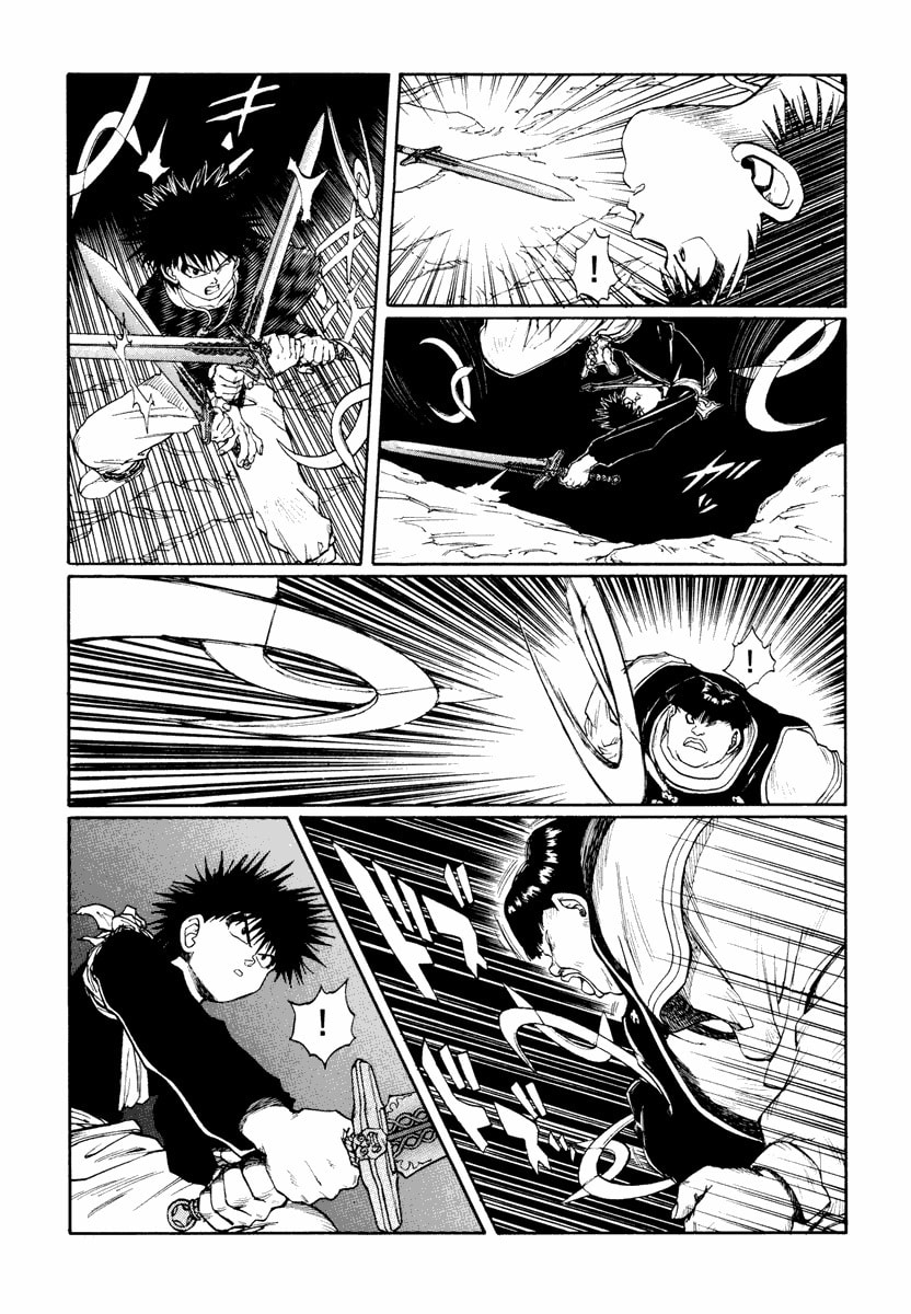 Dũng Sĩ RaiKa Volume 12 - Trang 2