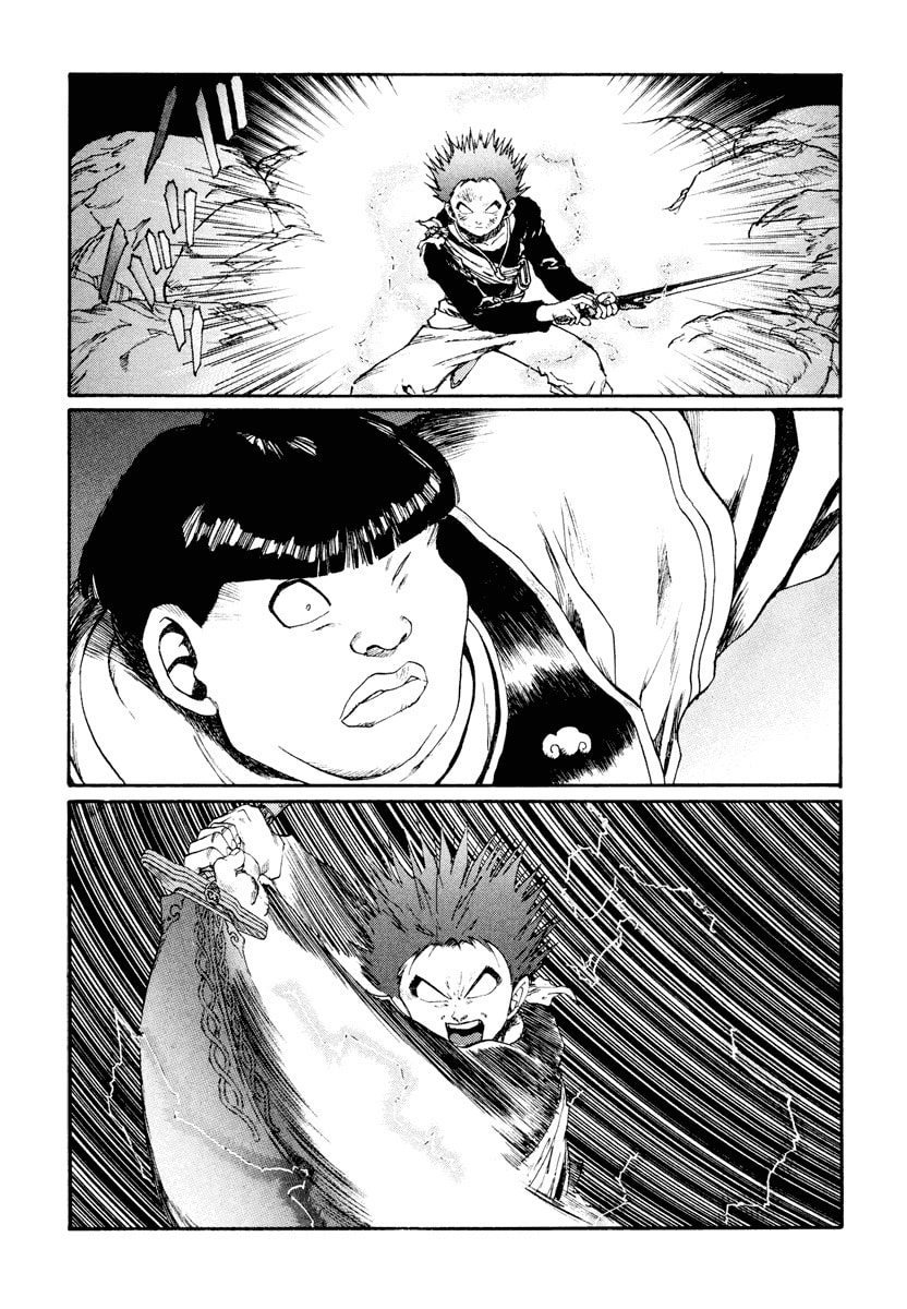 Dũng Sĩ RaiKa Volume 12 - Trang 2