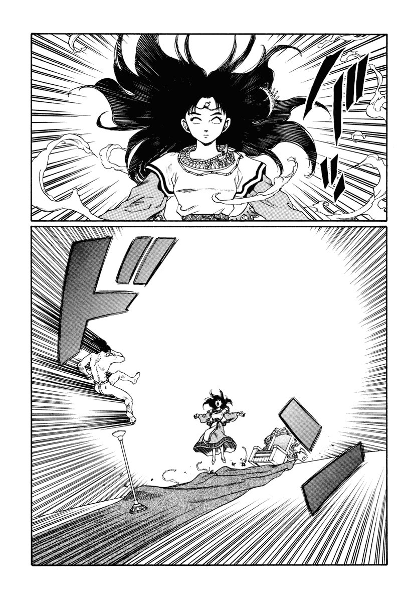 Dũng Sĩ RaiKa Volume 12 - Trang 2