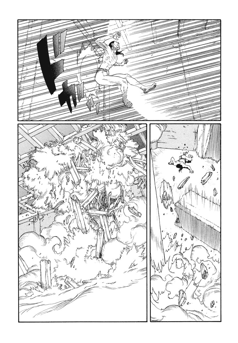 Dũng Sĩ RaiKa Volume 12 - Trang 2