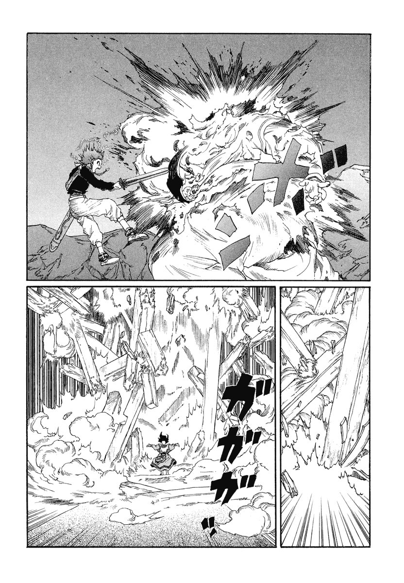 Dũng Sĩ RaiKa Volume 12 - Trang 2