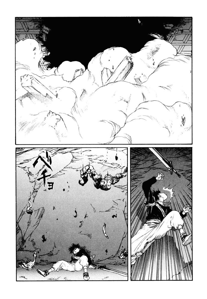 Dũng Sĩ RaiKa Volume 12 - Trang 2