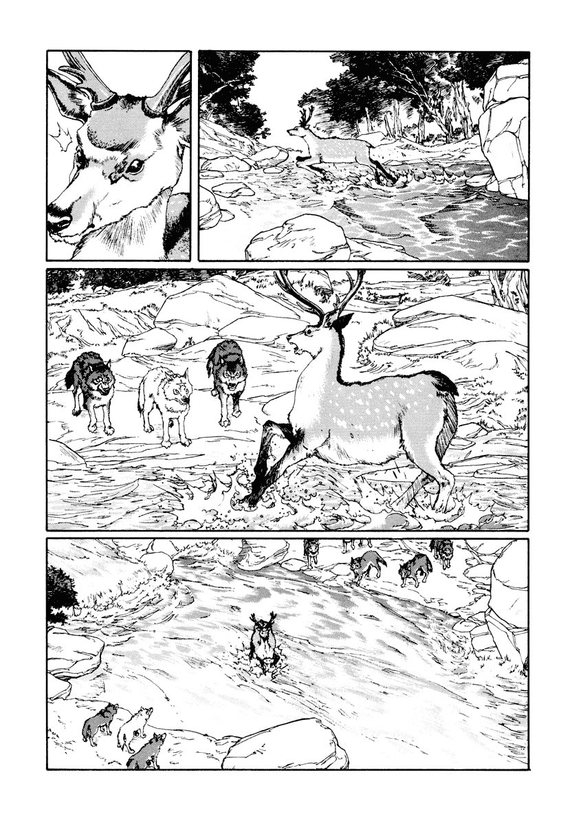 Dũng Sĩ RaiKa Volume 13 - Trang 2