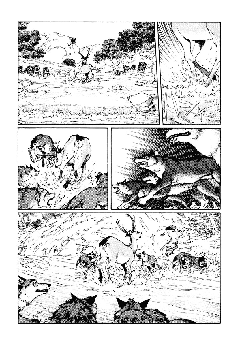 Dũng Sĩ RaiKa Volume 13 - Trang 2