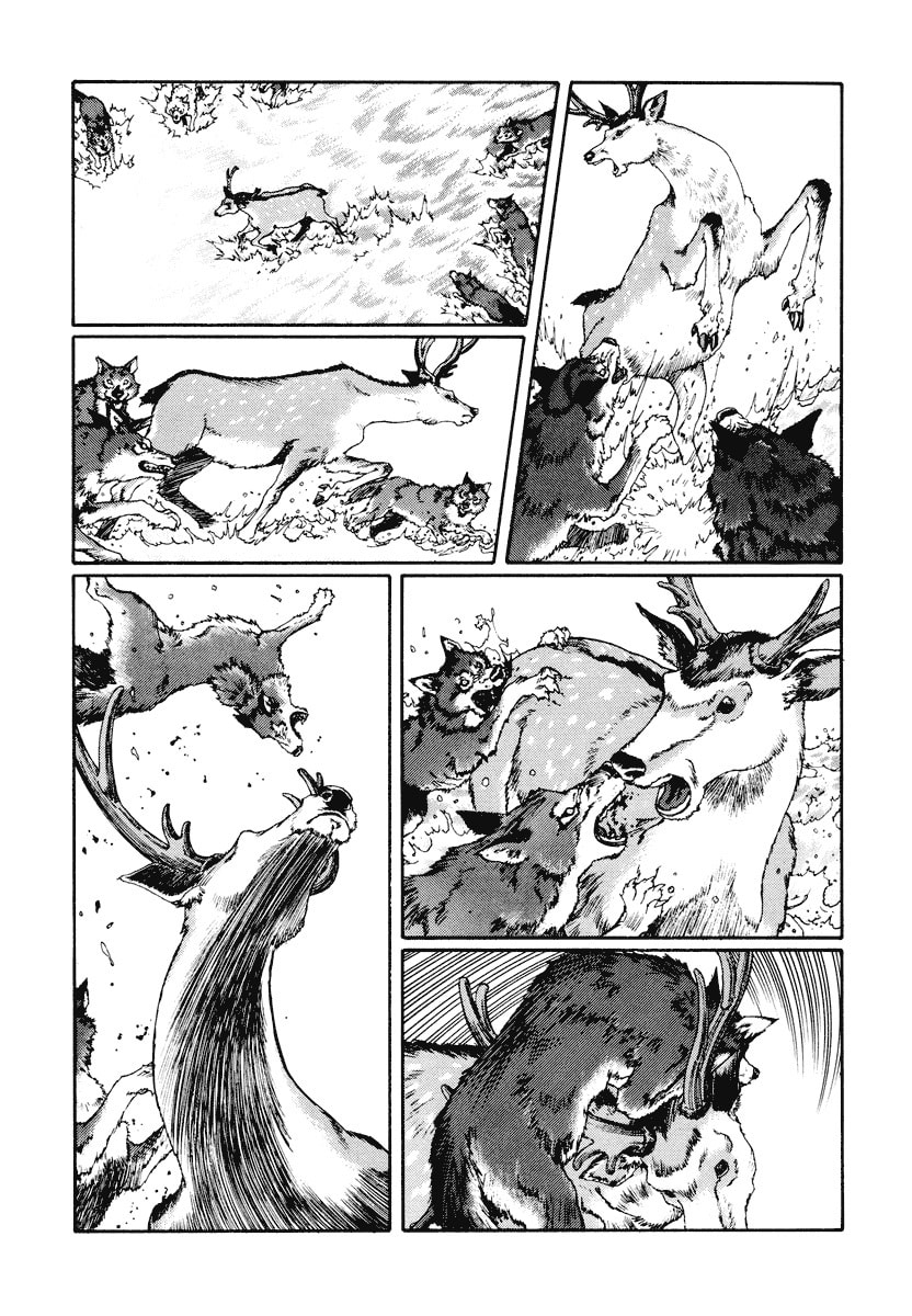 Dũng Sĩ RaiKa Volume 13 - Trang 2