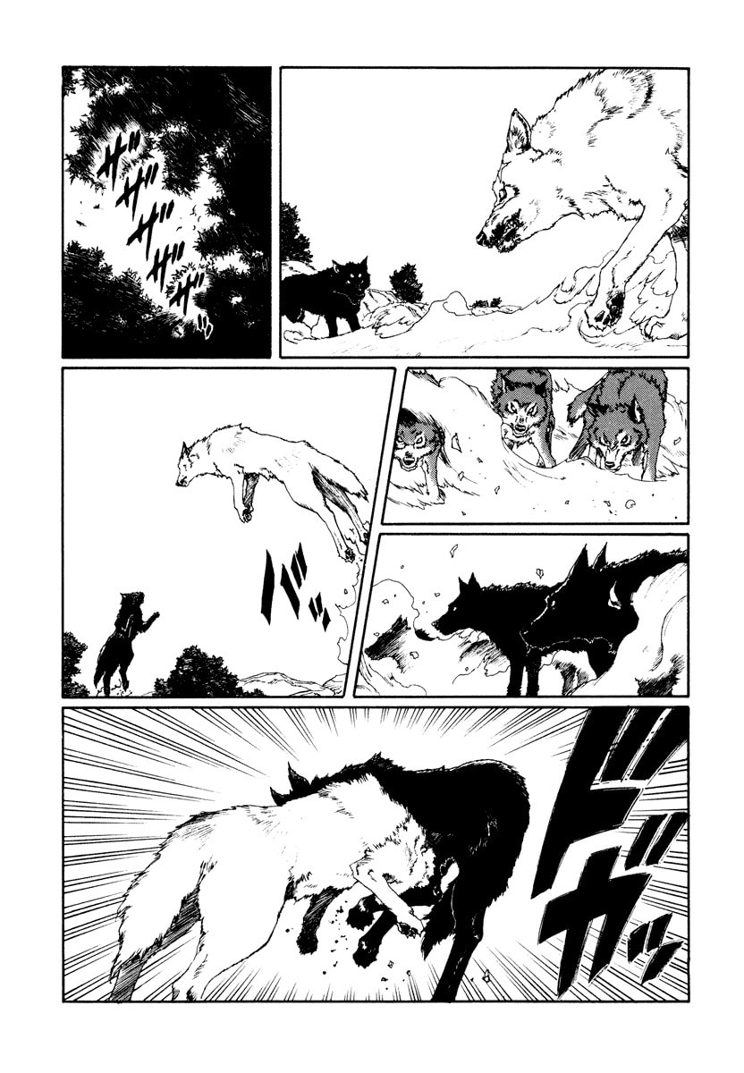 Dũng Sĩ RaiKa Volume 13 - Trang 2