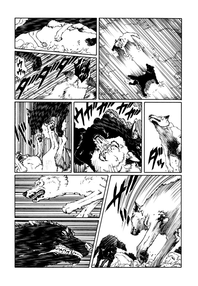 Dũng Sĩ RaiKa Volume 13 - Trang 2